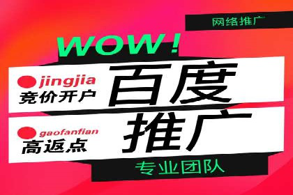 代理开户案例中的市场拓展策略